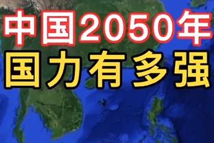 本赛季CBA首个家庭比赛日 家庭套票全部售罄并赠专属观赛纪念证书